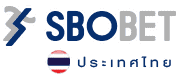 sbobet-th-logo